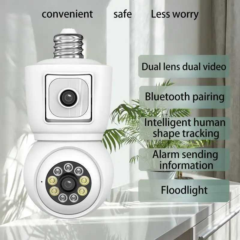WiFi 360° Panoramische Lichtbu - Photography Bulb recensie en prijs