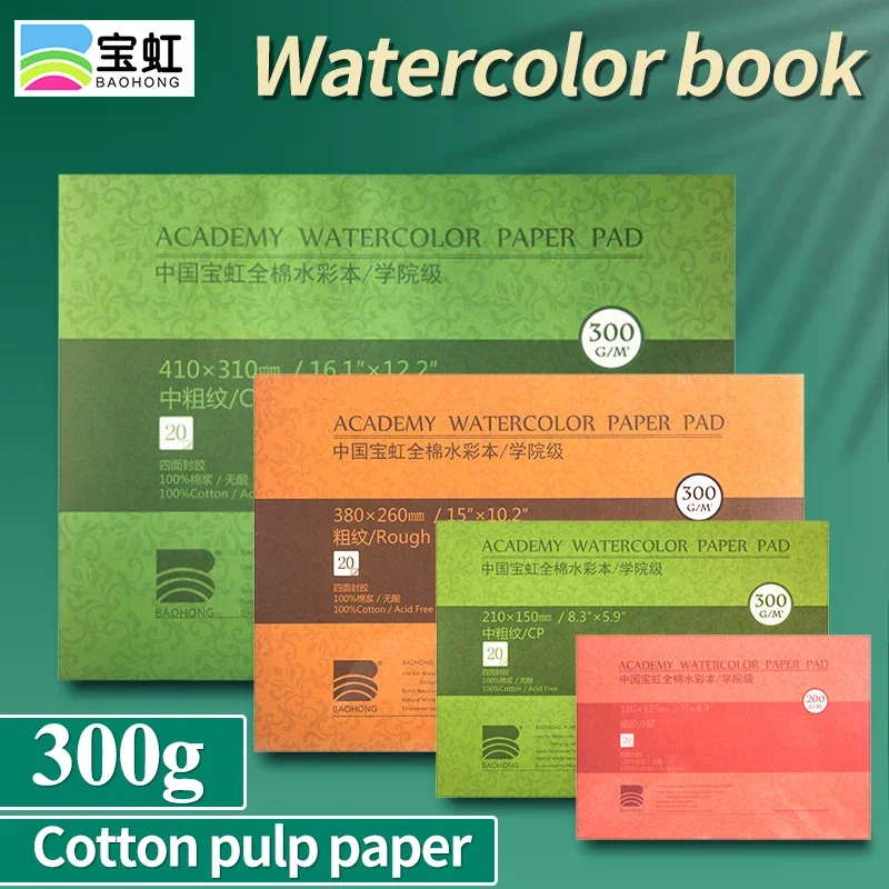 100% Katoen Aquarel Papier Afd - Photography Book recensie en prijs
