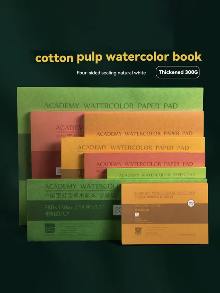 BaoHong Aquarelpapier 100% 300 - Photography Book recensie en prijs