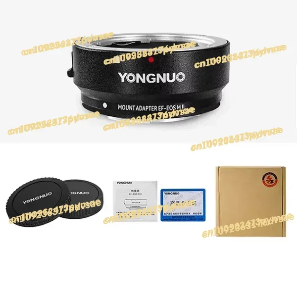 2025 Nieuwe YONGNUO EFE.OSM II - Lens Adapter Ring recensie en prijs