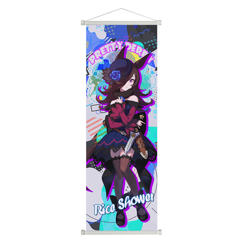 Umamusume Anime Rice Shower To - Photography Object recensie en prijs