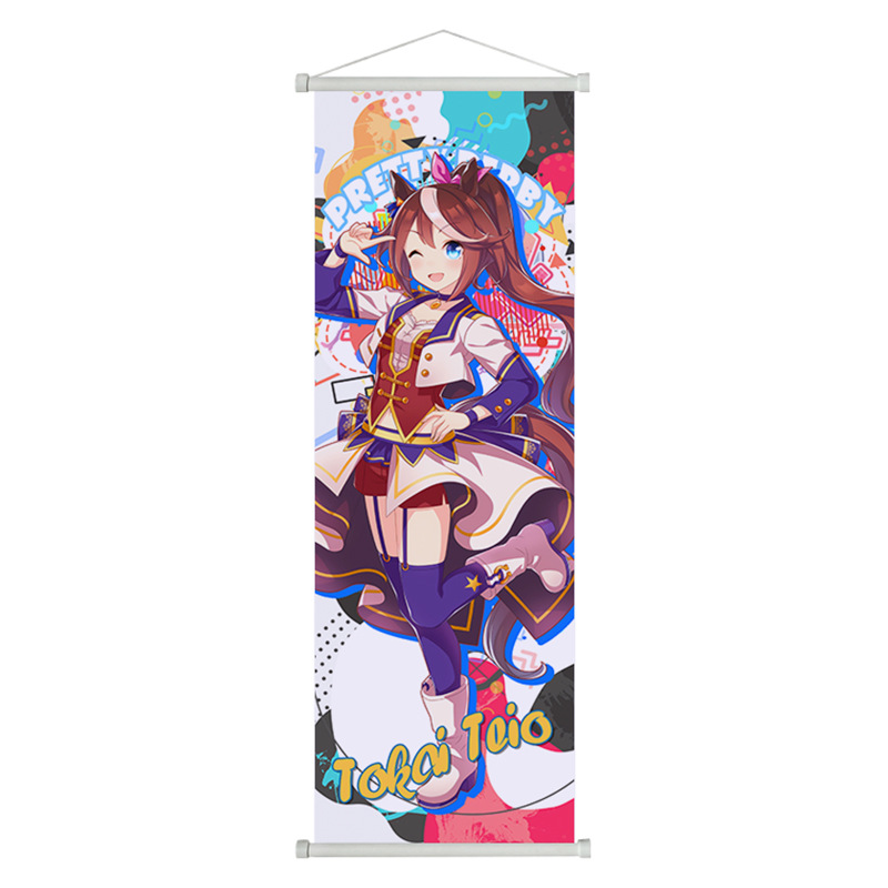 Umamusume Anime Rice Shower To - Photography Object recensie en prijs