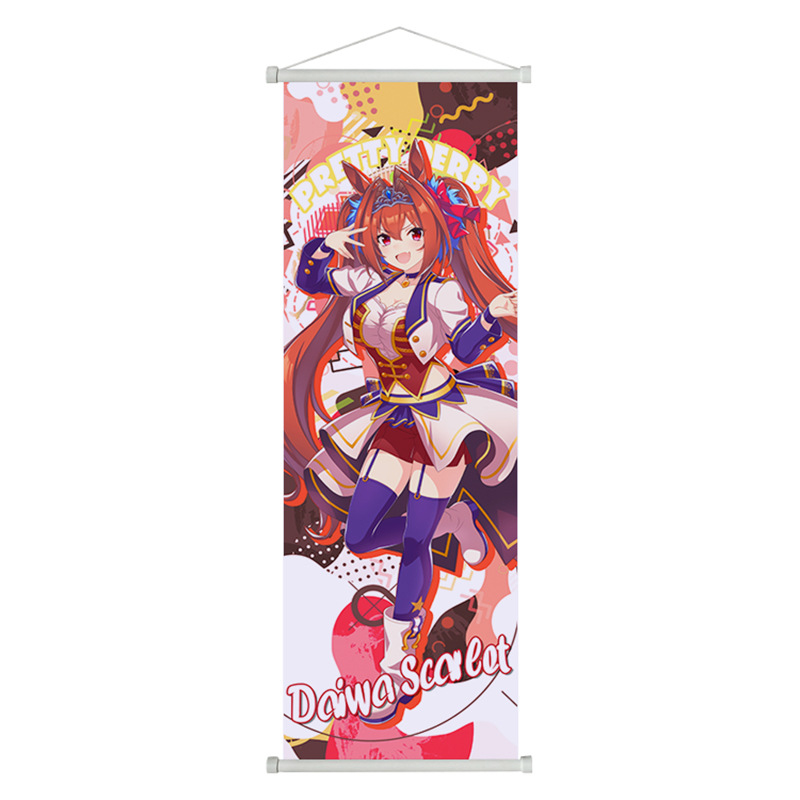 Umamusume Anime Rice Shower To - Photography Object recensie en prijs