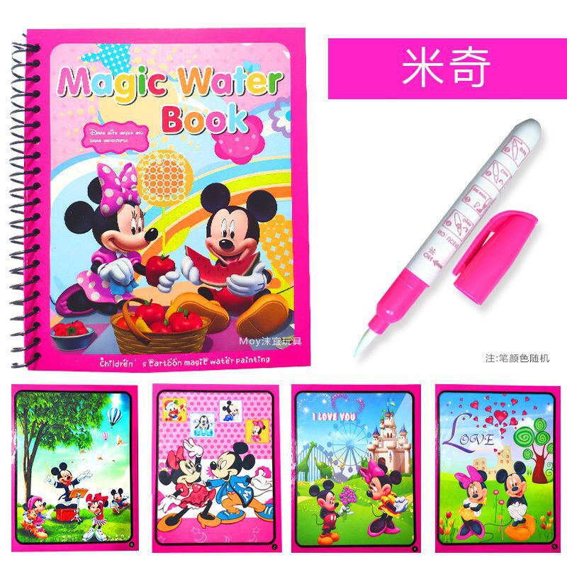 Disney Mickey & Minnie kleurbo - Photography Book recensie en prijs