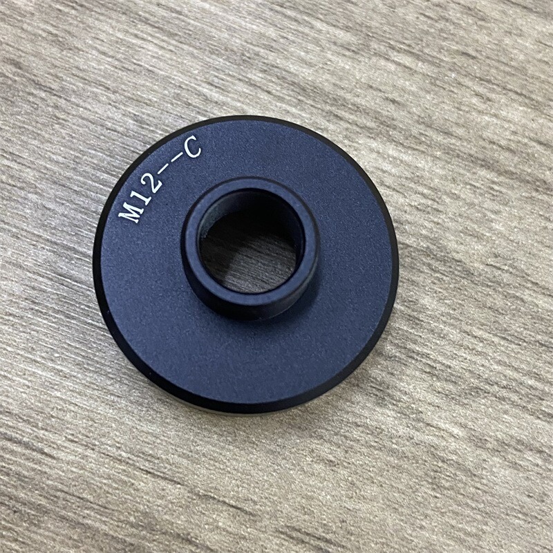 1PCS M12x0.5 CCD Microscoop Ca - Lens Adapter Ring recensie en prijs